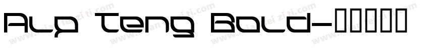 Alp Teng Bold字体转换